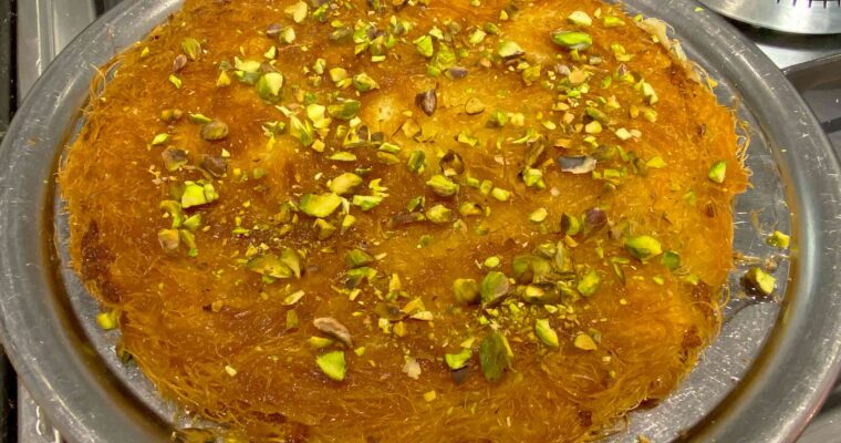 Traditional Kanafeh Recipe – Amazing dessert from the Middle East
